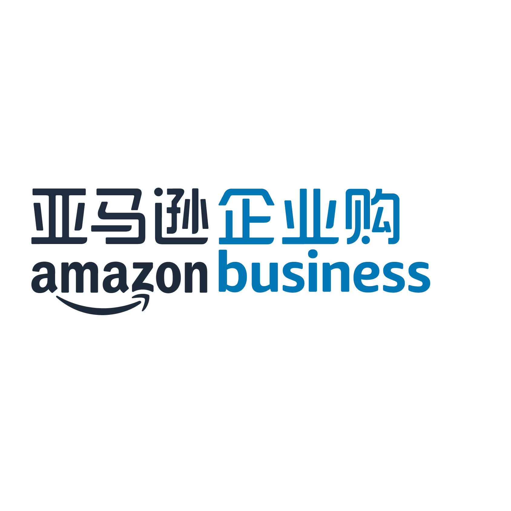 亚马逊企业购